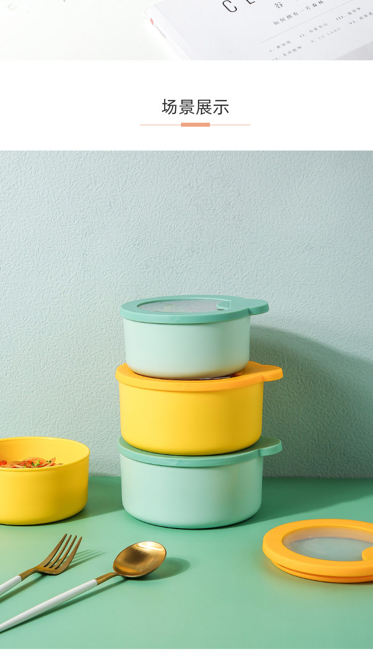 乐扣乐扣圆形保鲜盒食品级塑料饭盒上班族水果便当盒便携保鲜碗带盖