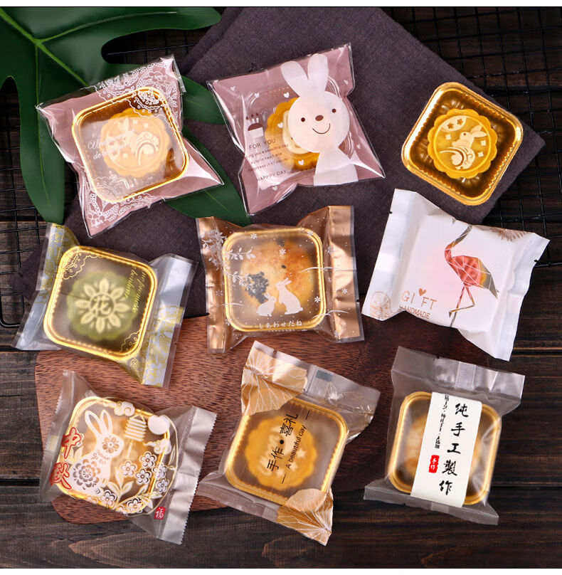 中秋冰皮月饼包装袋自封带托盒50克100g绿豆糕蛋黄酥袋子机封自粘