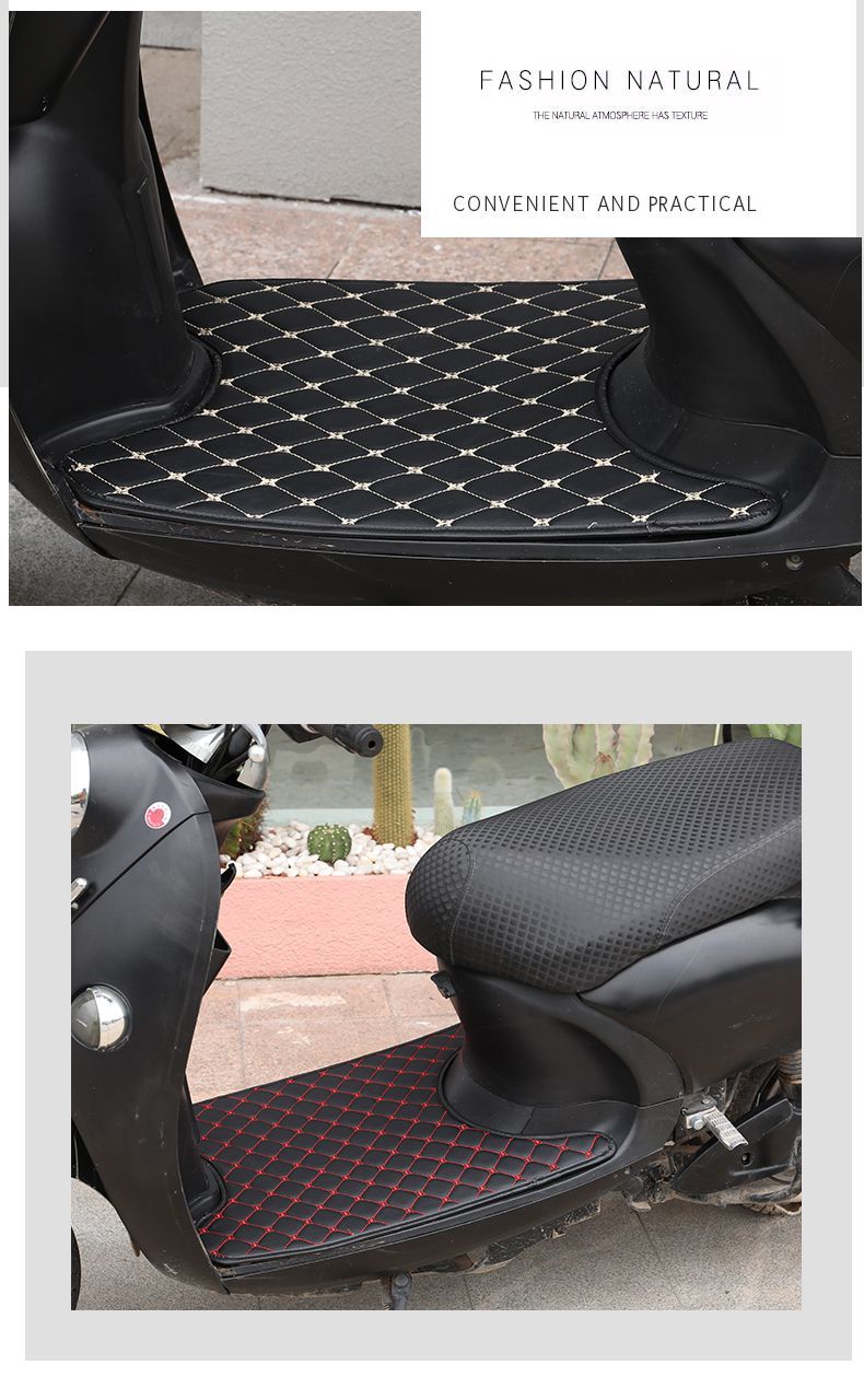 爱玛电动车脚垫电动车脚踏垫电瓶车垫子脚垫通用踏板摩托车脚踩垫长款