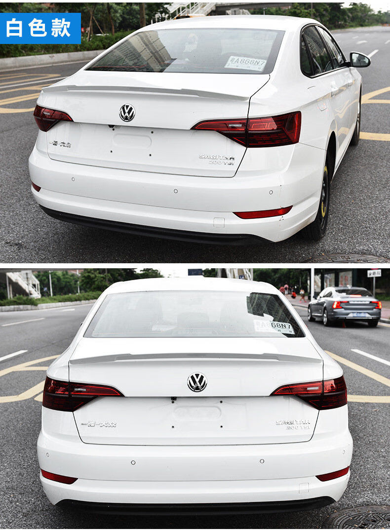 适用于1921款新速腾尾翼改装定风翼免打孔碳纤纹尾翼gli装饰 刀锋款