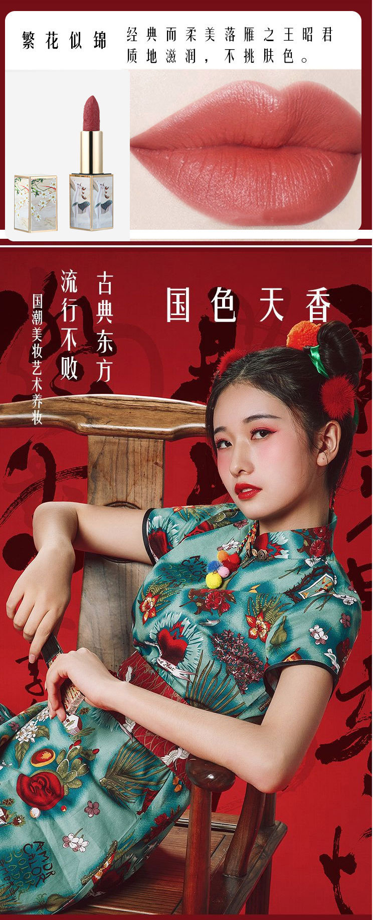 D.D.R银项链投影音乐节日礼物口红彩妆套装化妆品全一鹿有你情人节礼物 生日快乐天使之翼彩妆投影礼盒 +礼品袋