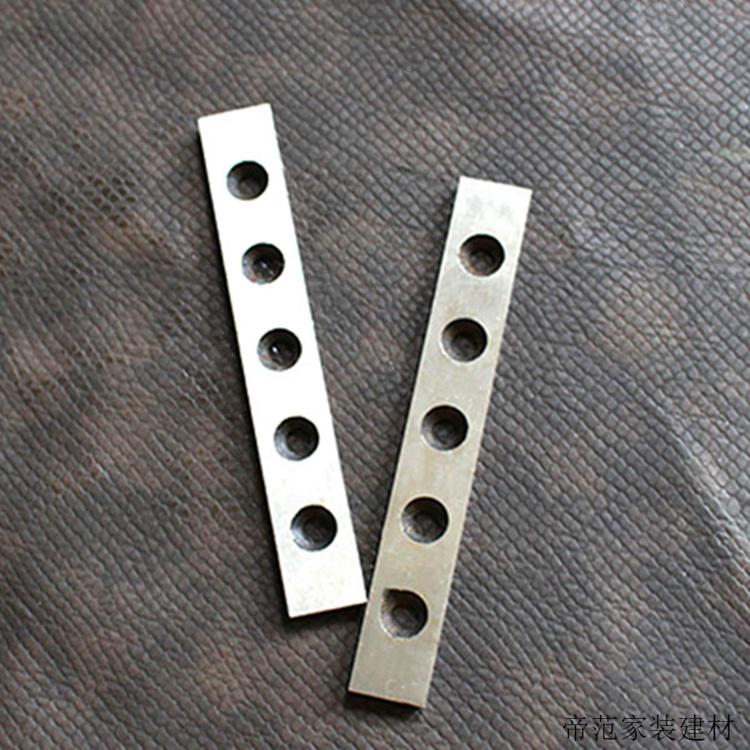 定制pe对焊机热熔焊接对接机配件铣刀刀片160200250315刨刀片刮好货