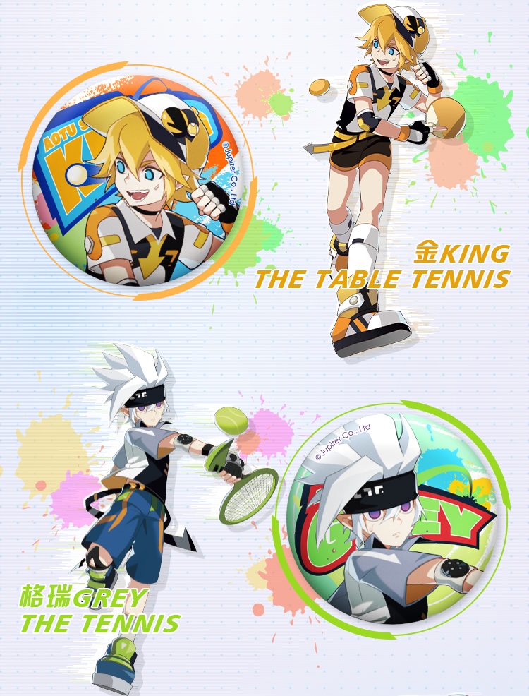 七创社 凹凸世界官方正版动漫周边马口铁镭射徽章运动系列吧唧 运动