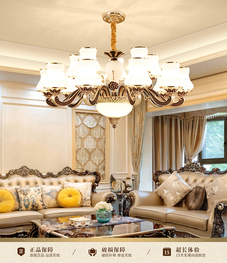 曦特莱轻奢品牌简欧客厅吊灯大厅灯大气餐厅吊灯新款灯具8头led灯泡