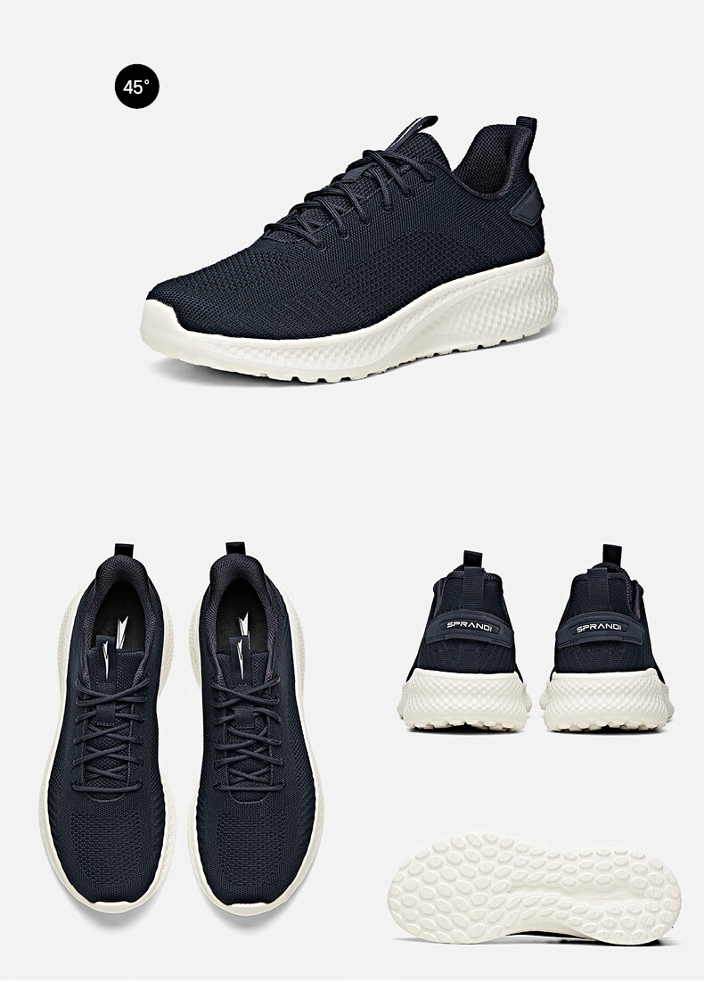 sprandi斯潘迪小菠萝丨商务男士软底跑步鞋子轻便简约