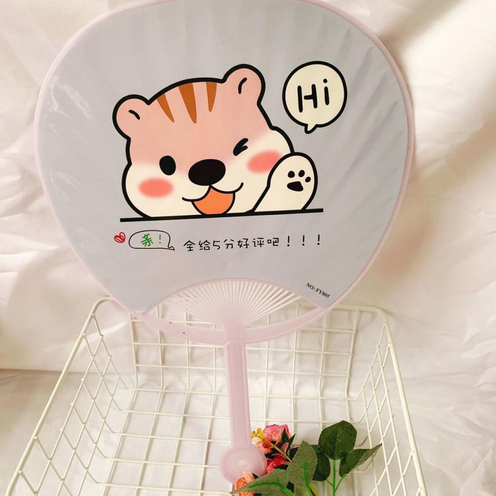 扇子卡通塑料扇子可爱椭圆形手摇扇学生儿童驱蚊纳凉扇子夏天可爱兔