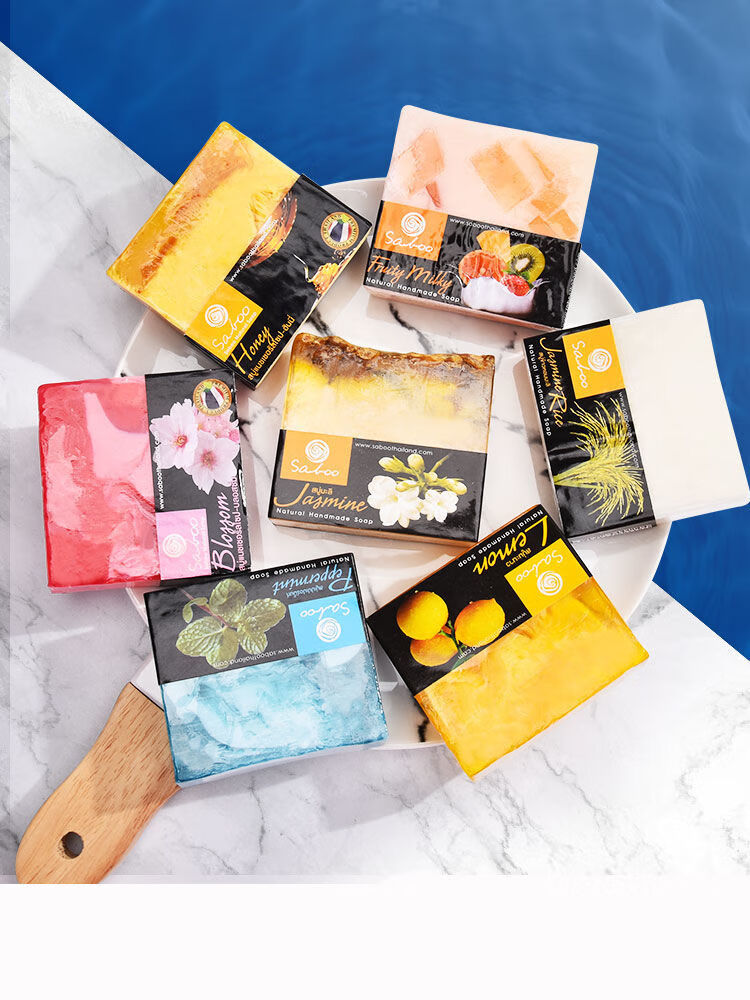 泰国香皂原装进口saboo洗脸皂美i白补水手工皂精油皂洗澡水果奶