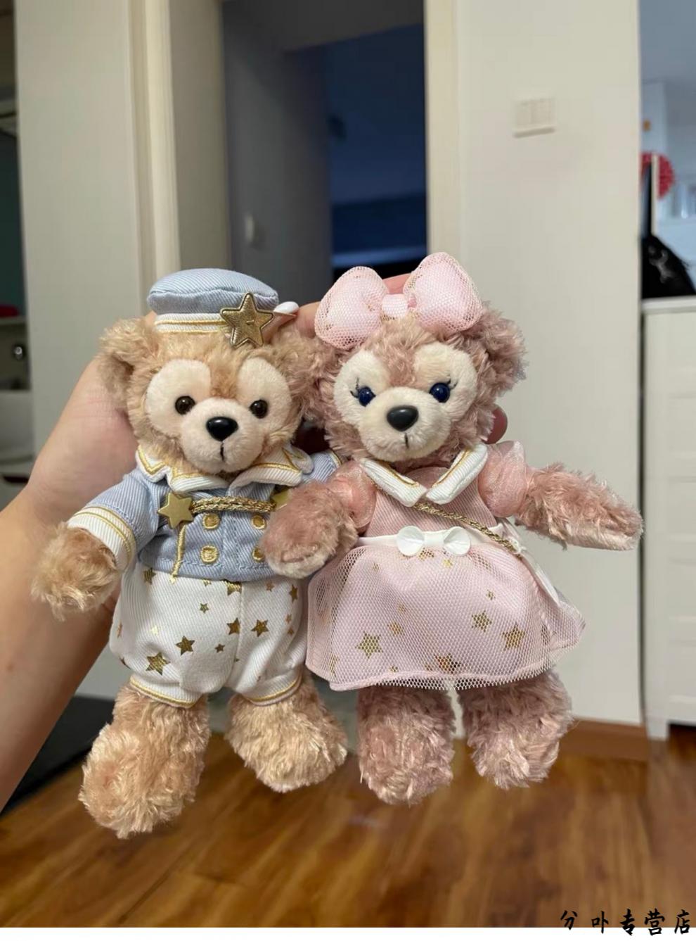 迪士尼(disney)迪士尼挂件钥匙扣星梦20周年星黛露达菲雪梨枚情侣毛绒