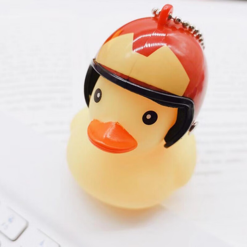 小黄鸭 破风鸭 小黄鸭车载抖音社会破风鸭电动车自行车竹蜻蜓头盔小