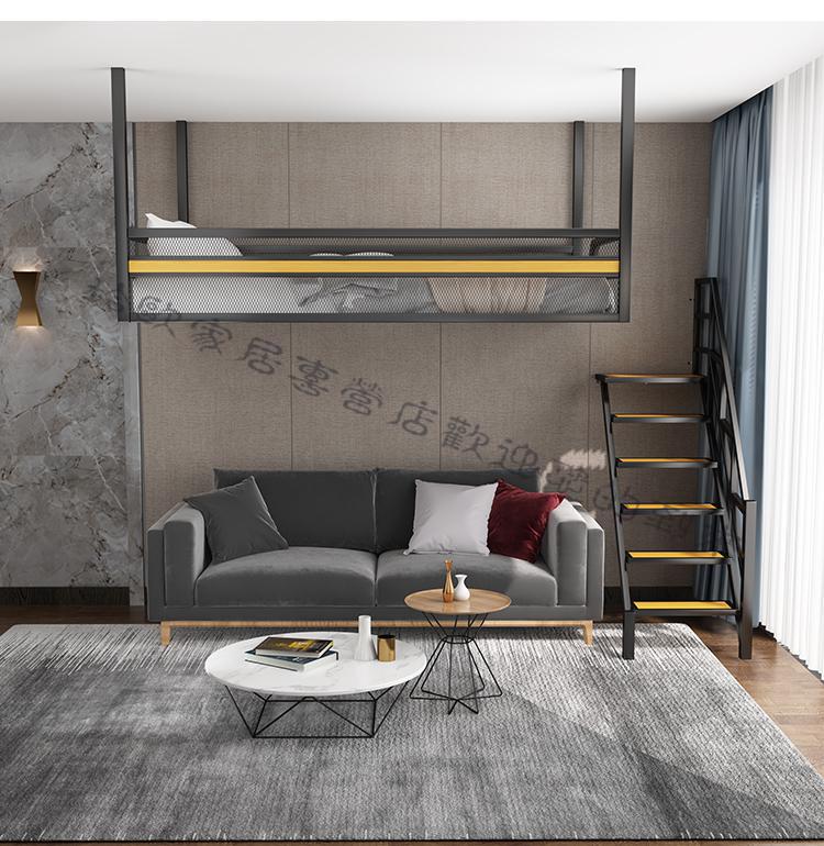 【z(~~)】小户型铁艺阁楼式悬挂床高架床上下铺铁架床北欧小户型吊床