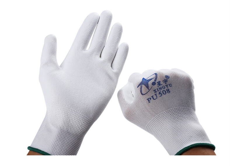 pu508涂掌劳保手套 浸胶耐磨工作尼龙静电打包透气薄款 12双星宇pu518