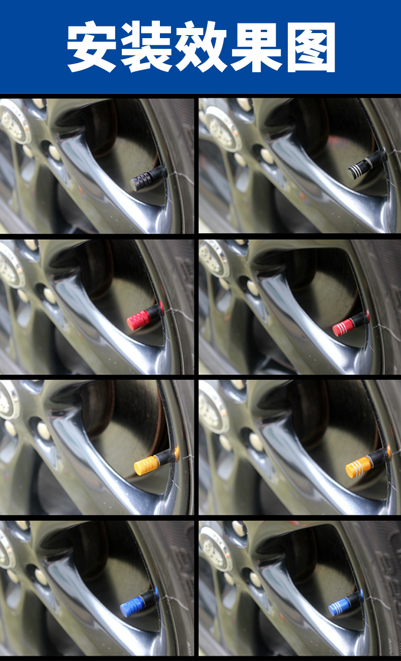 适用凯迪拉克atslxts5ct6汽车轮胎盗气门嘴帽气门芯套盖改装凯迪拉克