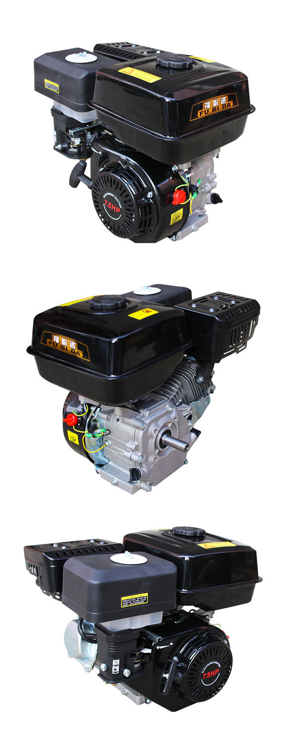 重庆发货170f汽油动力机微耕打谷抹光农用动力发动机170f福特专款平键