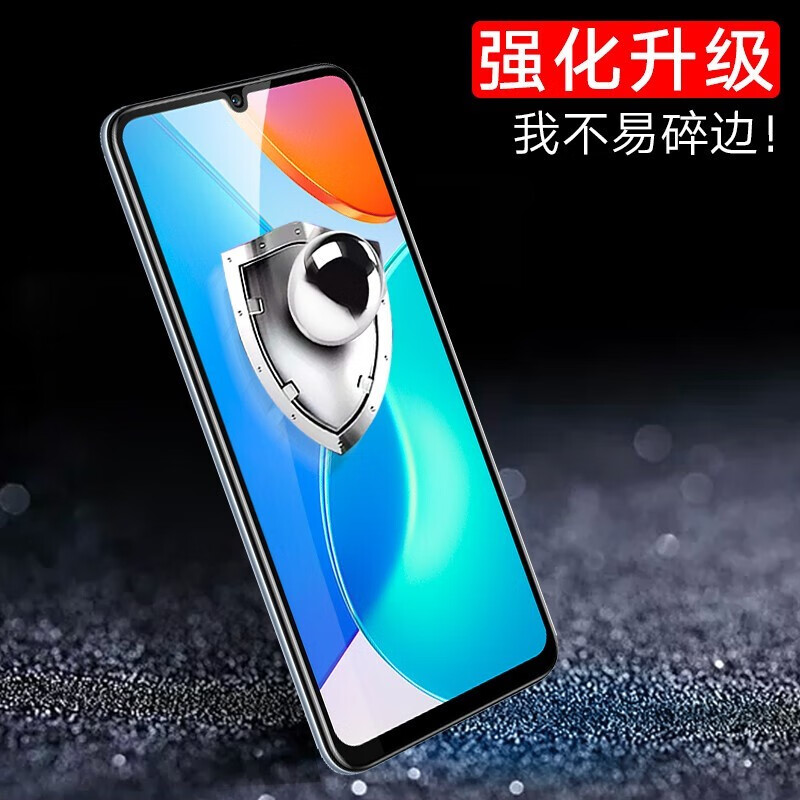 華為huawei榮耀暢玩30plus