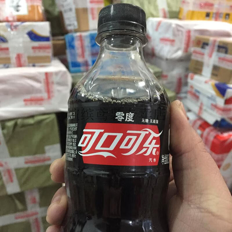 京选好物零度可口可乐300ml24瓶碳酸饮料小瓶零度可乐零卡路里无糖无