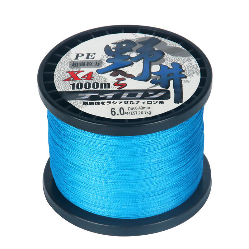 甄选品质e钓鱼线大力马线路亚8编编织1000米强拉力pe线主线子线撒4音