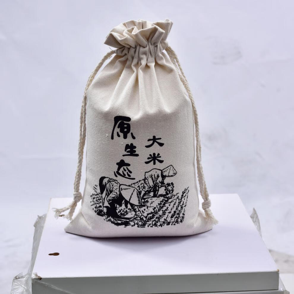 包装袋布袋棉布抽绳大米袋帆布束口面粉袋批发定制粮食袋子棕字袋2斤