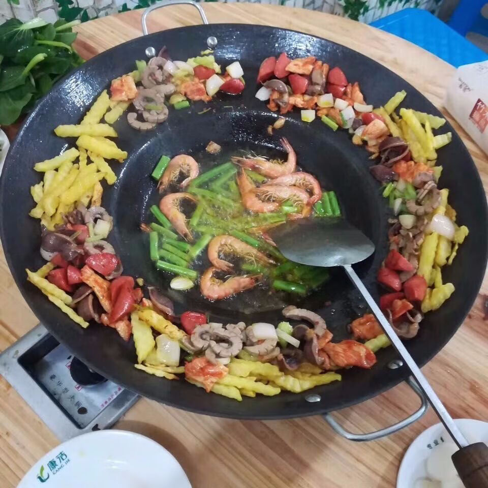 罗锅罗锅凹锅贵州烙锅罗锅家用商用电磁炉燃气涮烤一体不粘凹凸平底炸