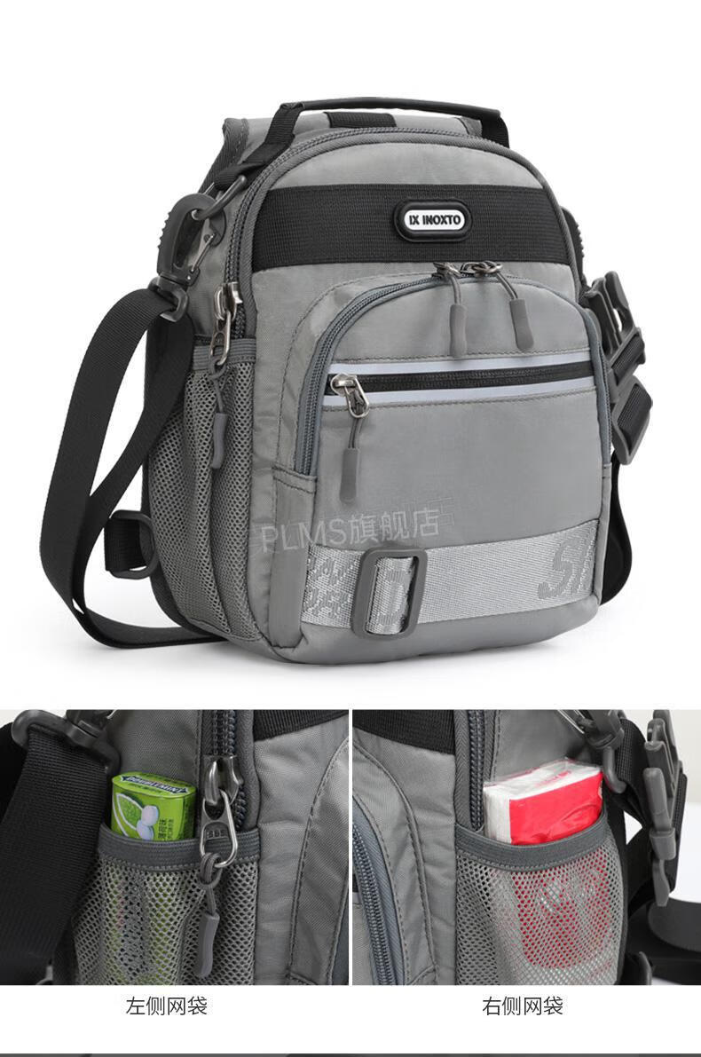 散步包男男士散步包香港ix三用包可单肩斜跨胸包双肩爸爸中年尼龙防水