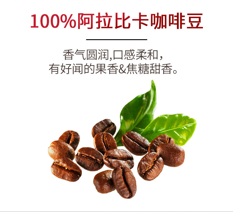 麦德龙麦德龙意大利进口rioba瑞吧阿拉比卡铂金装咖啡豆1kg烘焙现磨