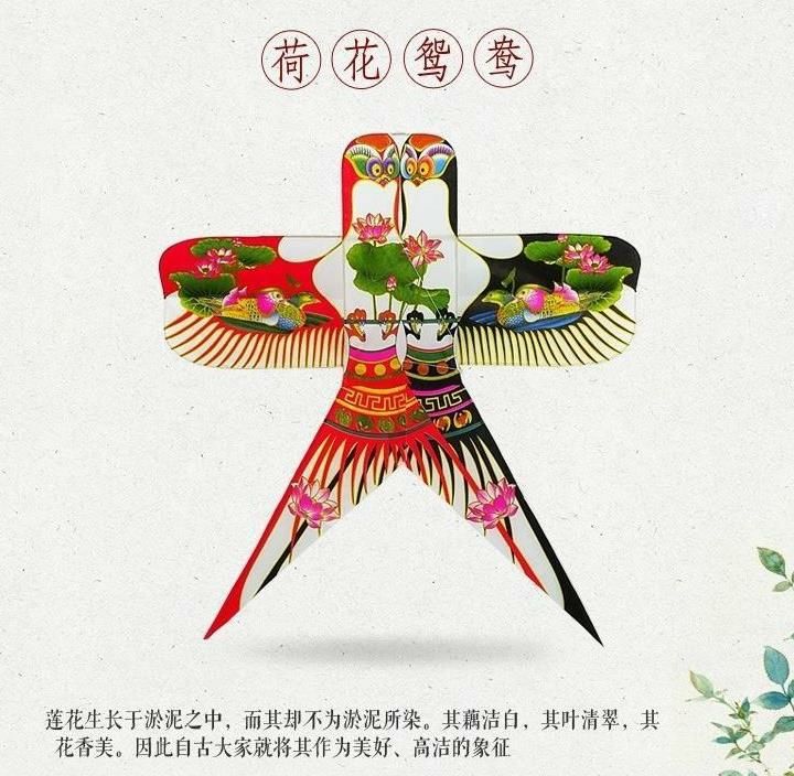 老式燕子纸质风筝古风连年中国特色手工制文化礼品风筝风筝工艺 武