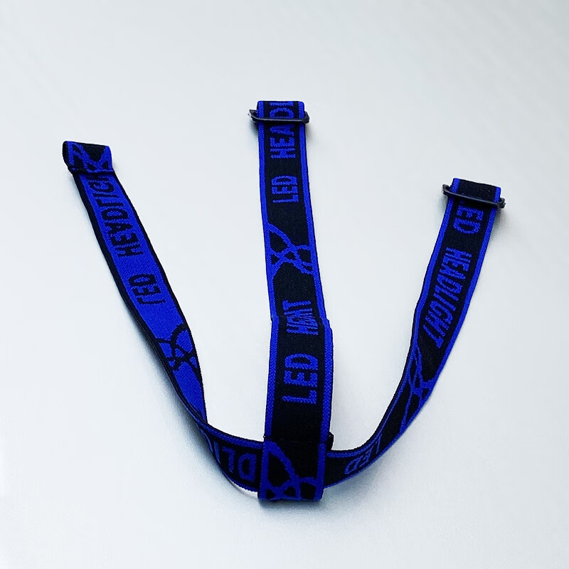 头灯带子松紧手电套带头戴式头灯绳高弹性加厚可调节通用头灯配件 深