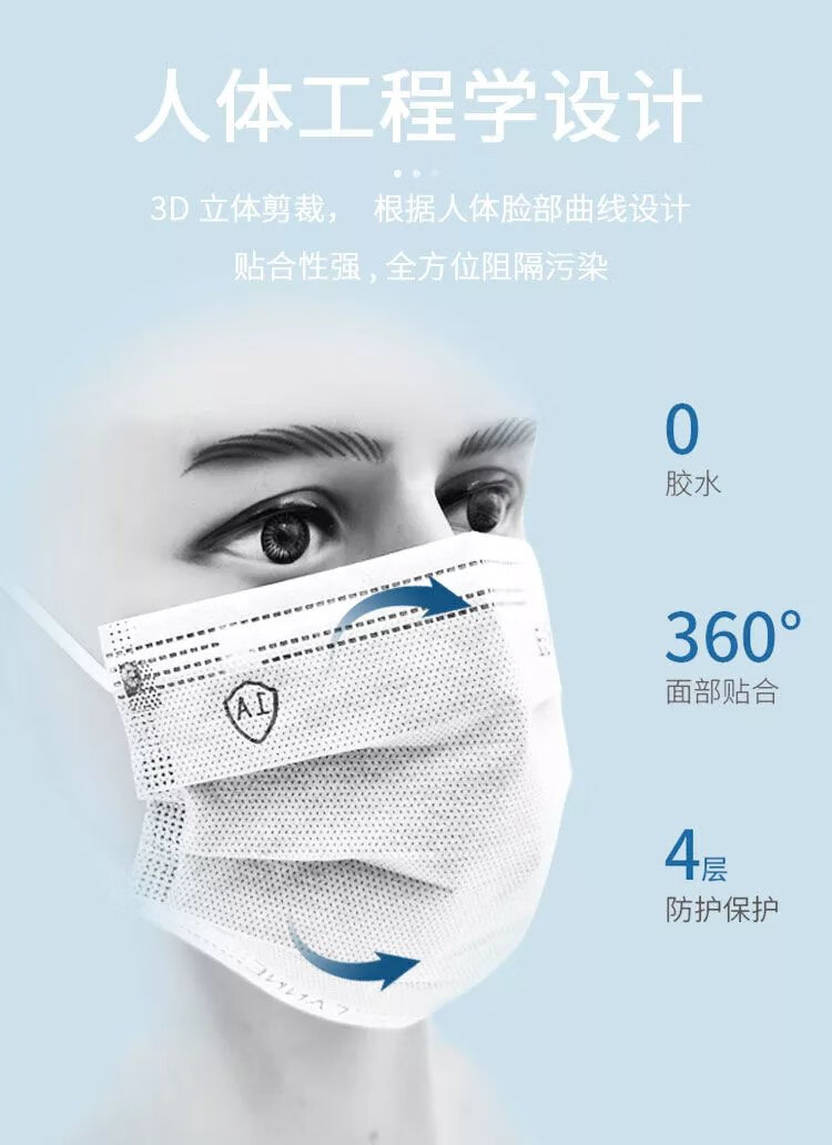 以安活性炭口罩独立包装四层防护灰色口罩防尘防异味透气 一次性口罩