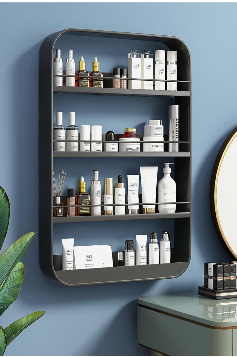 壁挂多层置物架放杂物的架子化妆品收纳盒挂壁式免打耀石黑30cm双层