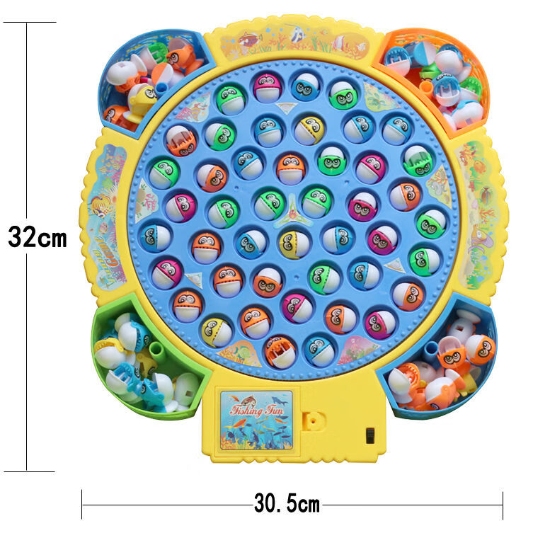 宝宝玩具电动钓鱼盘亲子游戏男孩2女孩小孩3岁生日儿童节礼物 小号8条
