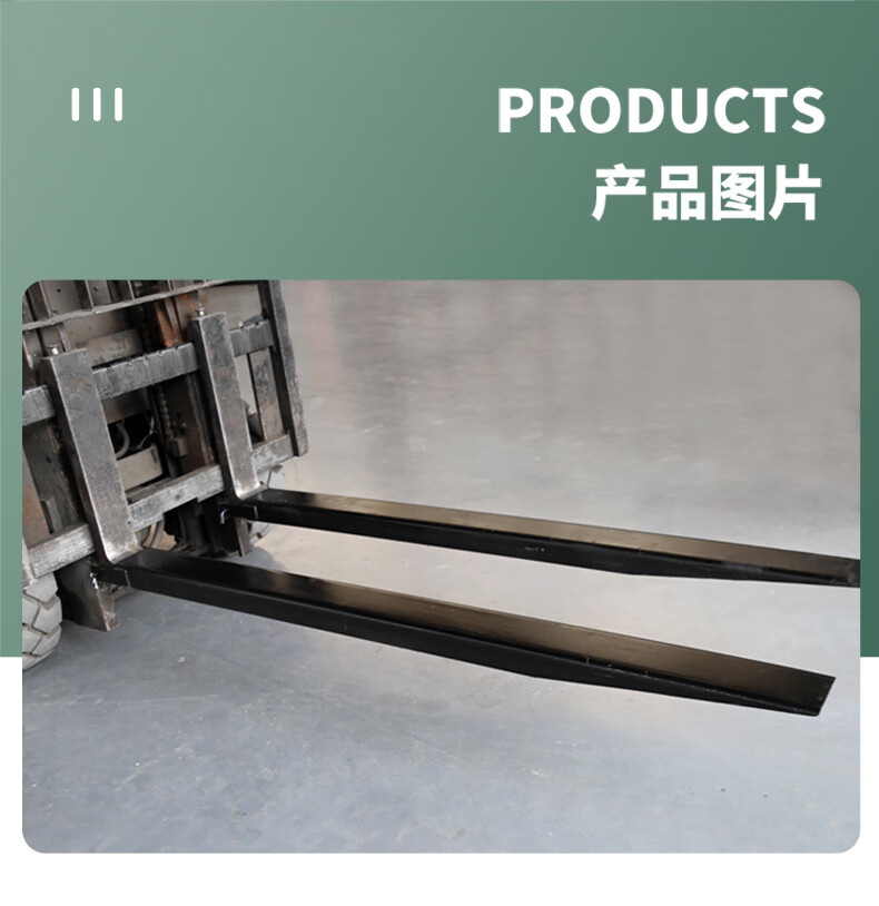 叉车货叉加长套叉脚加长臂2t3吨加长叉车套插套叉齿脚货叉套335吨135