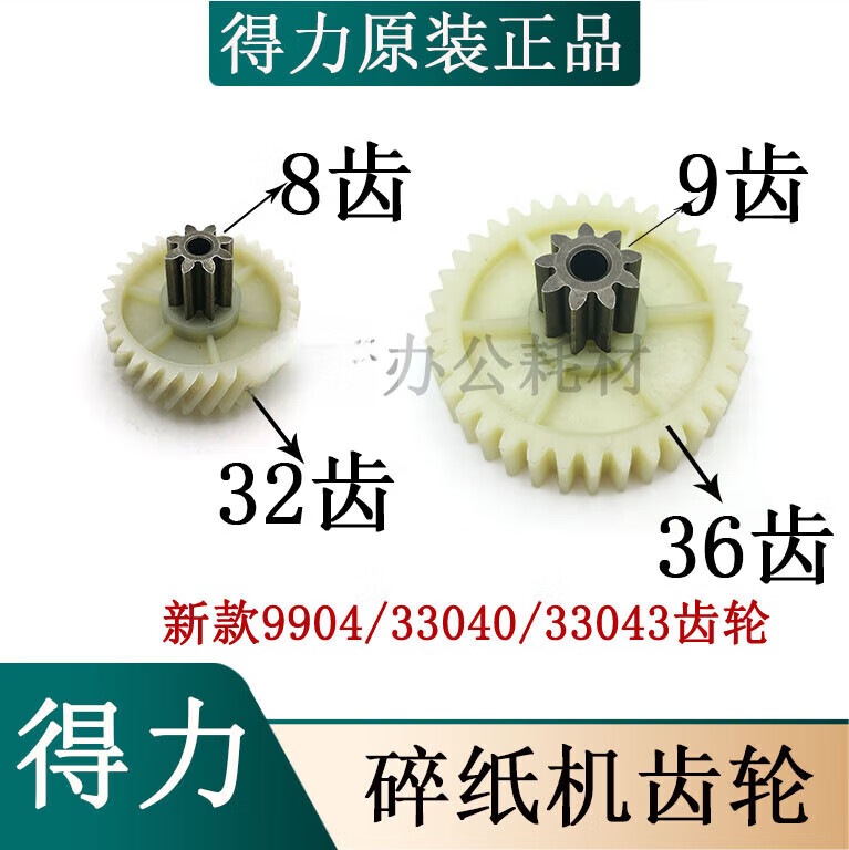 9e7cacd44dbf2b68.jpg