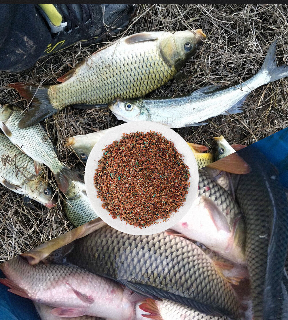 鲫鱼窝料通杀野钓鱼饵鱼食打窝中米鲤鱼底窝钓鱼秘制钓鱼小药速效聚鱼