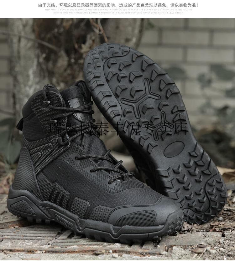 作训鞋户外鞋冬季靴子男陆战靴透气战术靴作战训靴加绒登山鞋训练靴男