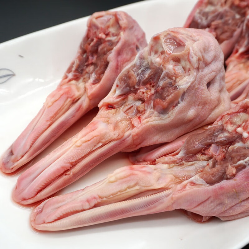 新鲜鸭下巴生鲜鸭头冷冻带舌鸭舌鸭下颚鸭货卤货食材麻辣零食批发新鲜