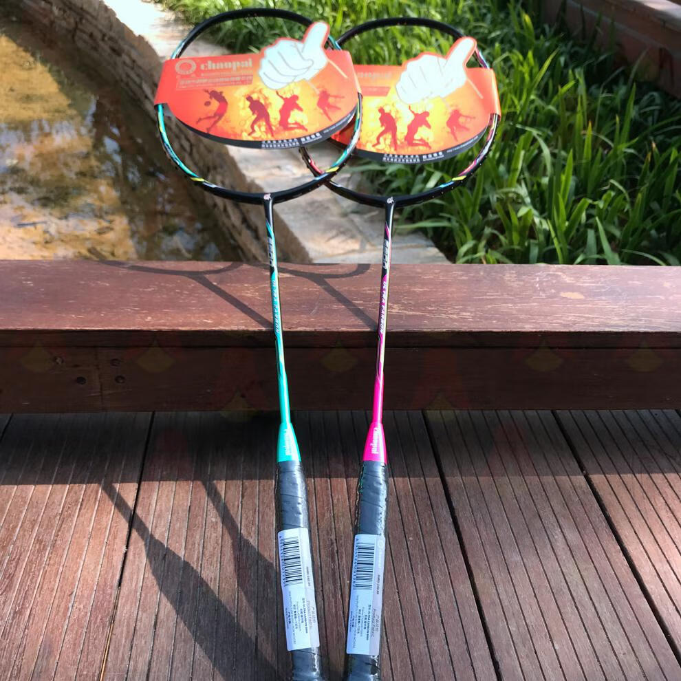 黄超羽毛球俱乐部用球超牌黄超羽毛球官方授权好用耐打火爆网一桶12只