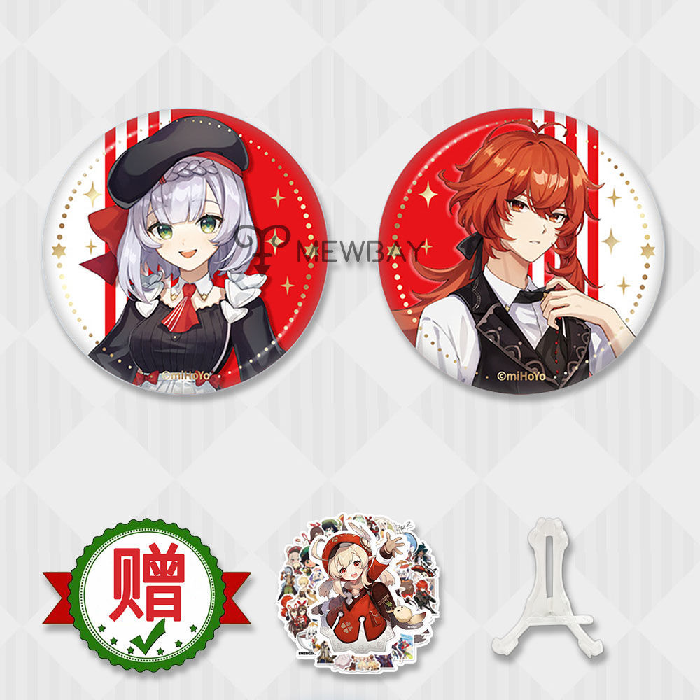 原神肯德基kfc联动异世寻味诺艾尔迪卢克角色立牌亚克力徽章 徽章支架