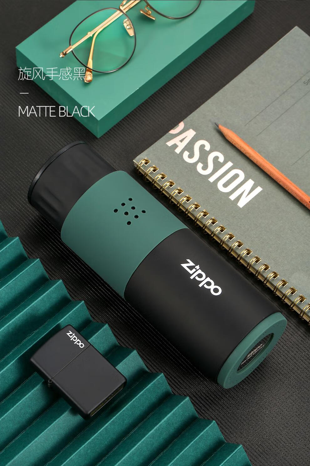 芝宝zippo保温杯茶杯男士316不锈钢便携办公室杯子商务车载多功能水杯