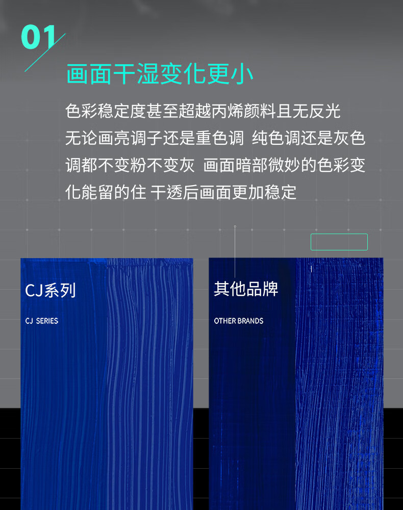 包装100ml300ml袋装单个水粉画挤压式美术生专用54色2020集 浅灰蓝 cj