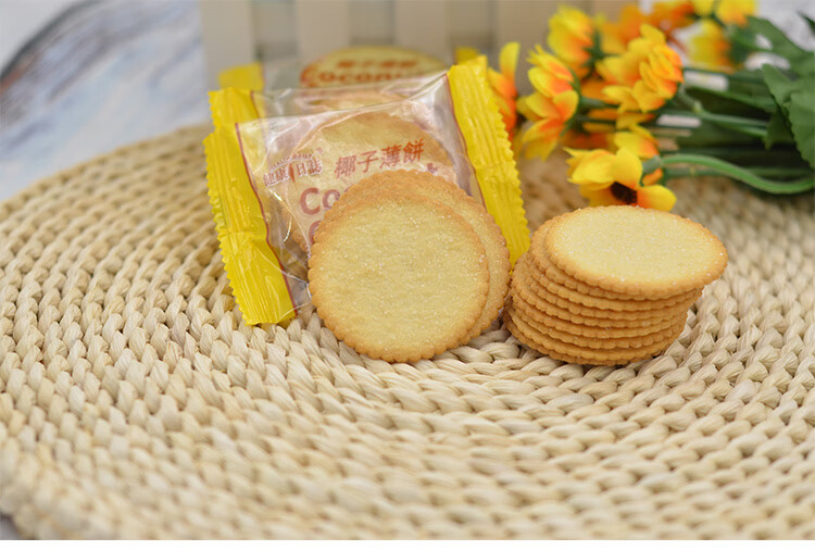 三立健康日志薄饼干231g组合装椰子味柠檬味独立装薄脆饼椰子味2包