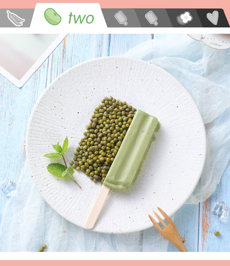 50支伊利偏爱红豆冰激凌甜品绿豆沙冰淇淋粒粒豆雪糕冰棍棒冰偏爱绿豆