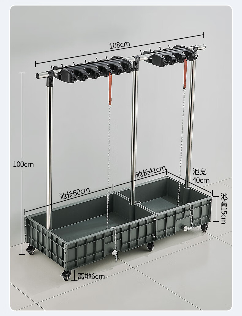 茶花清洁工具放置架移动落地拖把架不锈钢清洁工具置物架阳台收纳放置