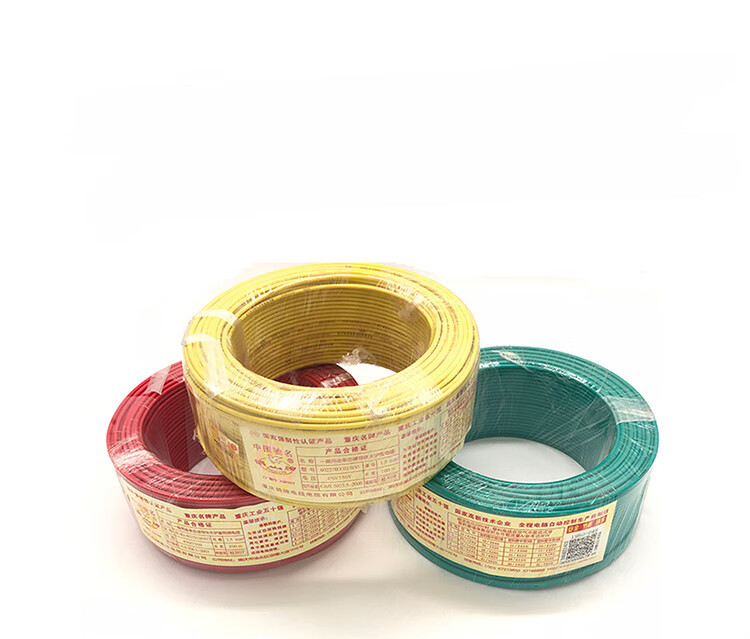 定制鸽牌电线阻燃 阻燃铜芯线zr-bv2.5平方1.5单芯硬线4国标6家装用 