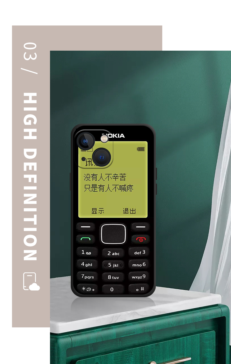 手机壳恶搞笑老年机苹果11老人天才12智能xs网红奇葩xr沙雕内鬼款式一