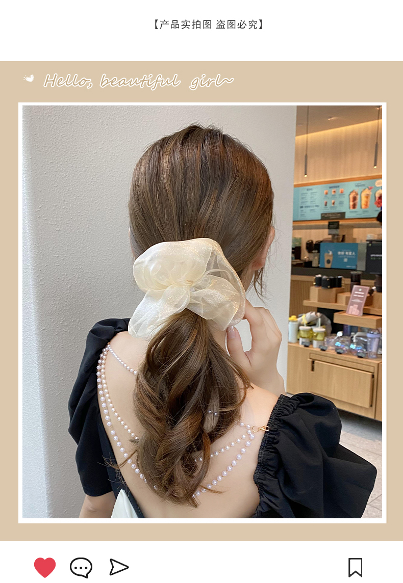 吾亲奈网纱大肠发圈夏季简约丸子头头饰夏肥肠头绳2021年新款皮筋女扎