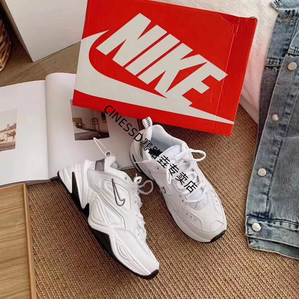 店】ajm2k tekno复古老爹鞋男女休闲运动跑步鞋ins超火情侣鞋 灰橙