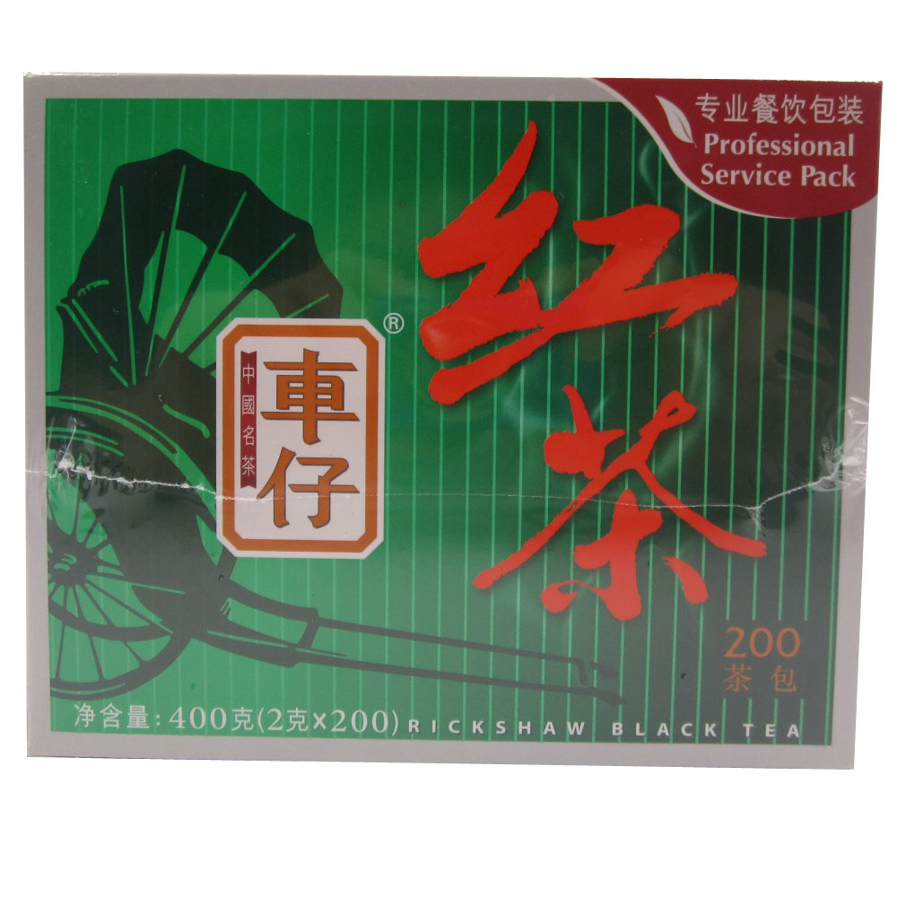 5折车仔红茶400g200包/盒奶茶餐饮浓香袋泡办公室用绿茉莉花 红茶