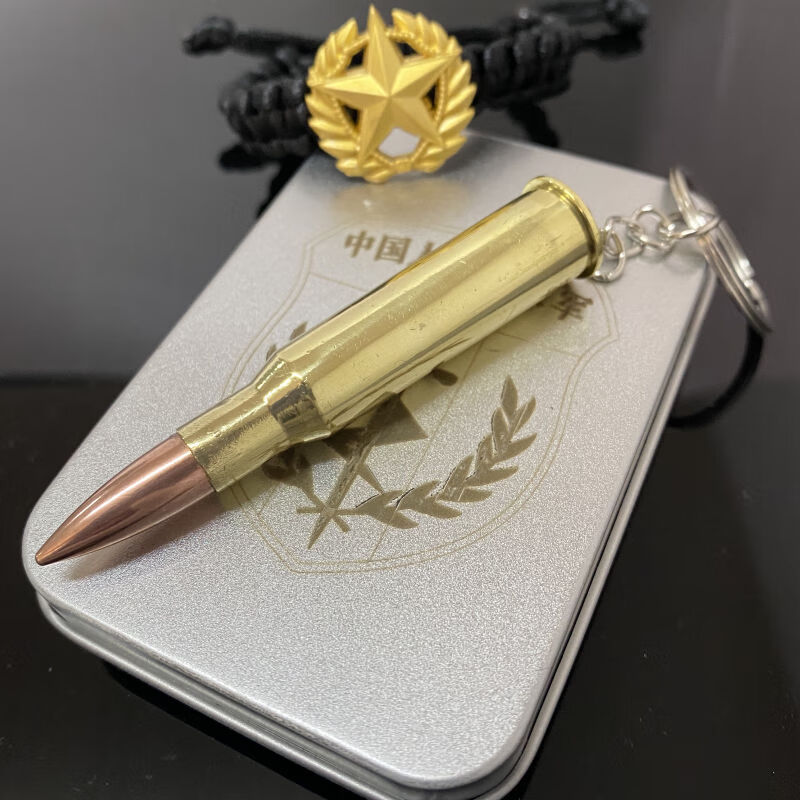 12号64弹壳加56弹头子弹项链【图片 价格 品牌 报价】-京东