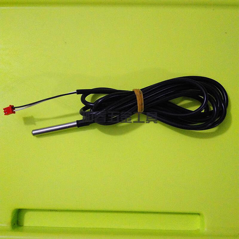 喷淋制冰机掉冰温度传感器探头因纽特制冰机温度探头温控冰厚温控