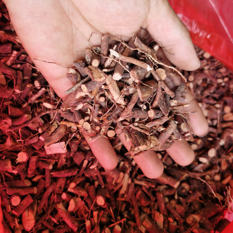 2021新晒野生桃金娘根乌当泥根山捻根山稔根煲汤泡酒材料500g 红色