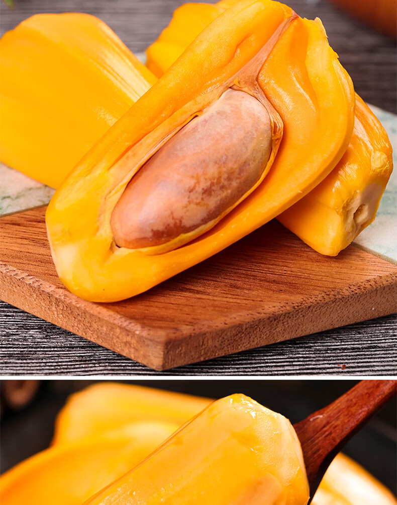 红肉菠萝蜜新鲜水果当季整个红心波萝密1214斤